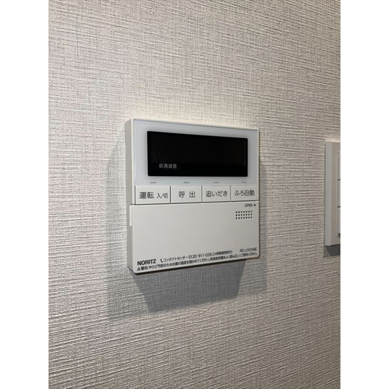 【設備】 | ACP Residence三ノ輪 | ※写真は0502号室