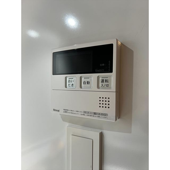 【設備】 | ACP Residence三ノ輪テラス | ※写真は0702号室