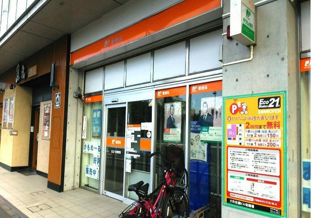 リアン六町の周辺|足立六町郵便局まで396ｍ