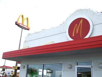 リアン六町の周辺|マクドナルド足立六町店まで441ｍ