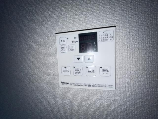ラフィーネAの設備|室内設備