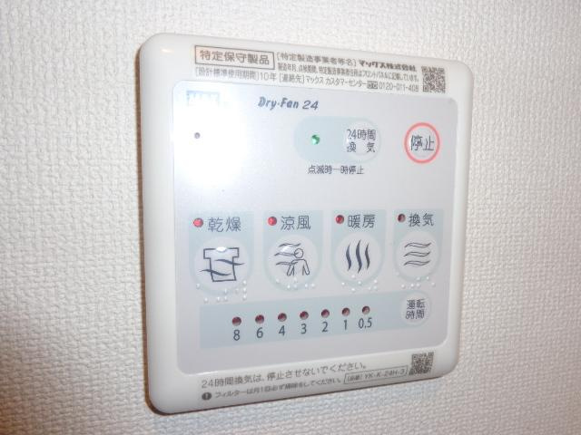 ルミウスの設備|室内設備