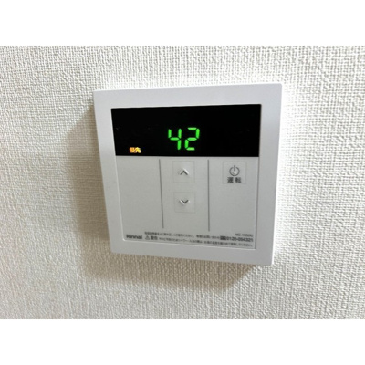 【その他】 | ウィスタリア足立