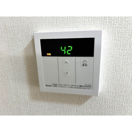 【その他】 | ウィスタリア足立
