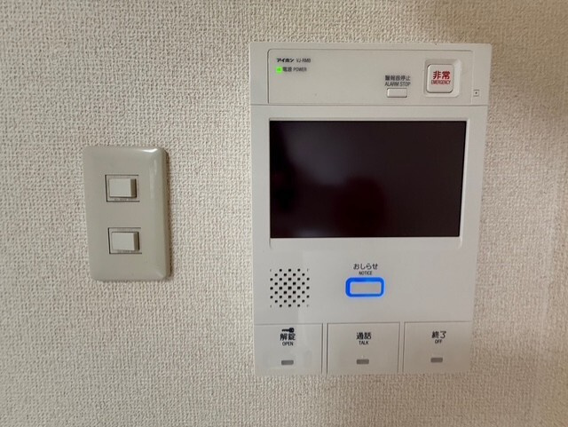 【内装】 | ユーレジデンス護国寺