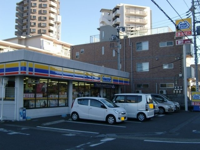 グランメゾンの周辺|ミニストップ　土呂駅前店まで220m