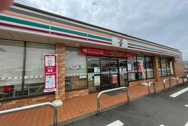 サニーフラットの周辺|セブンイレブン　相模原上大島店まで900m