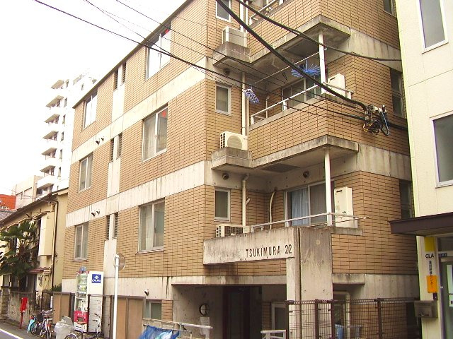 月村マンションNo.22（ツキムラマンションナンバーニジュウニ）の外観