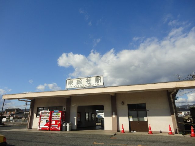 アーバンハイツリブ１の周辺|東総社駅(JR　吉備線)まで834ｍ