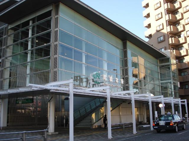 アルヴェージュ（ＡＬＶＡＧＥ）の周辺|南橋本駅(JR　相模線)まで246ｍ