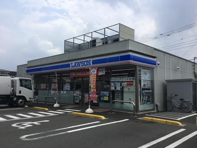 パーチェの周辺|ローソン町田常盤町店まで830ｍ