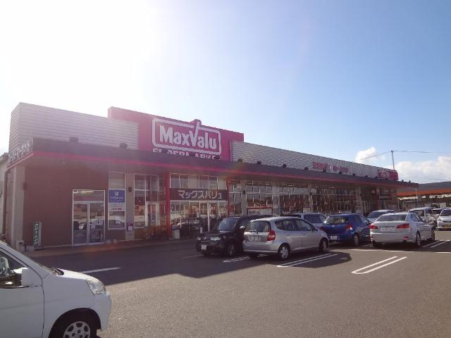 パークサイドＹの周辺|マックスバリュ平田店（スーパー）まで863ｍ