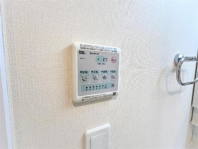 ＲＩＶＥＲＳＩＤＥ　ＢＲＩＮ（リバーサイドブラン）の設備|浴室乾燥機