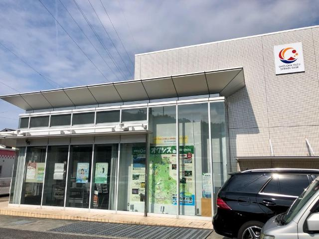 ソレイユ　M.TⅡの周辺|しずおか焼津信用金庫松富支店まで391ｍ