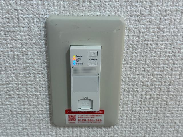 キャメロットの設備|インターネット無料（Wi-Fi接続）