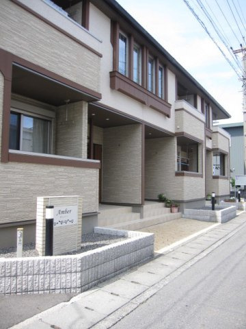 アンバーのその他共用部分