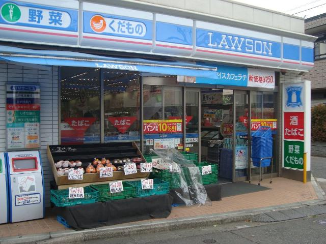 サンテラスの周辺|ローソン小竹向原駅前店まで893ｍ