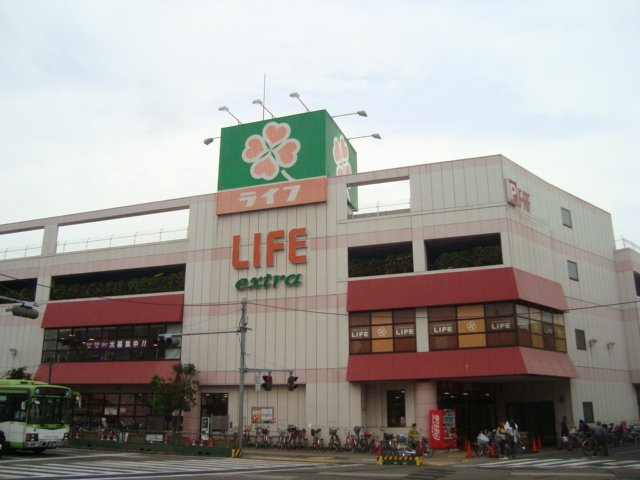 サンテラスの周辺|ライフ千川駅前店まで921ｍ