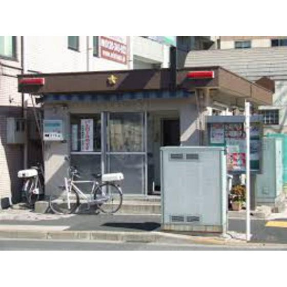 友ハイムの周辺|警察署・交番「亀有警察署西亀有交番まで357ｍ」亀有警察署西亀有交番