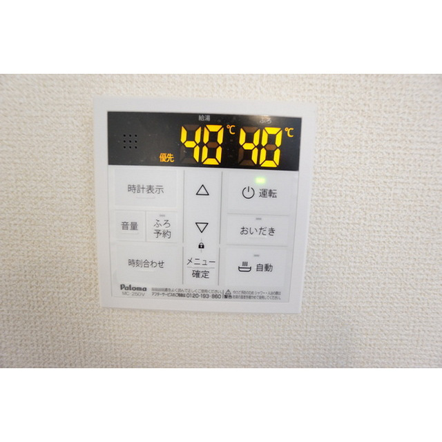 D-room岐南町八剣北のその他
