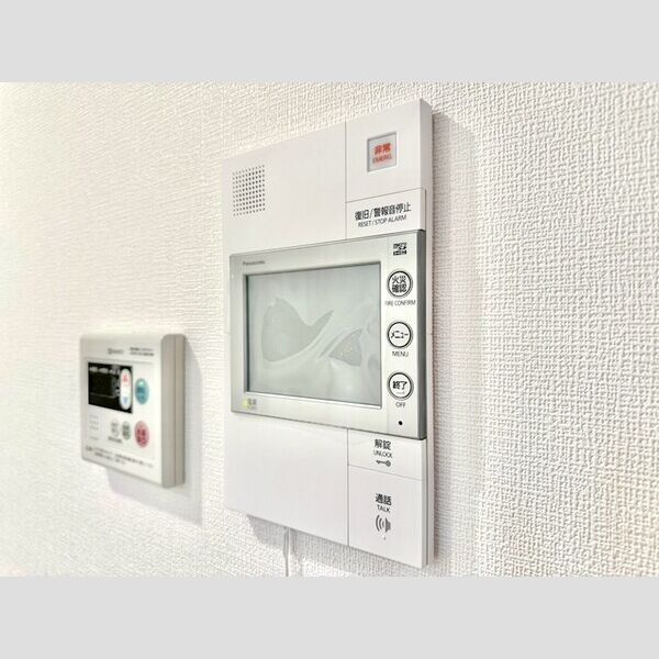 エスリード名古屋サザンプレイス　名古屋市賃貸　仲介手数料無料のセキュリティ