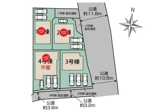 前橋市北代田町全４棟１期３号棟の区画図|区画図