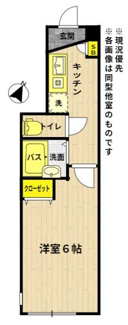 【間取り】 | ＣＬＫ富士見台 | 南東2面採光で陽当たり良好の7.0帖