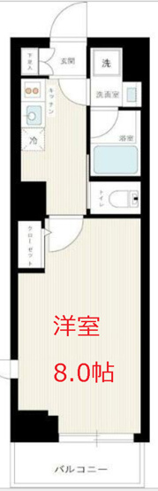 【間取り】 | ルクシェール蒲田