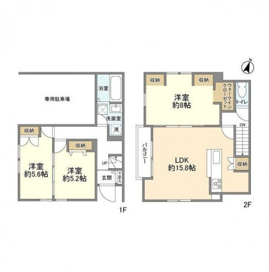 【間取り】