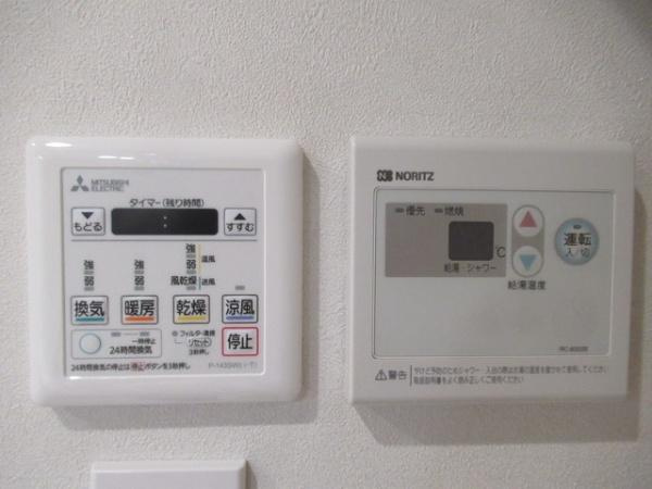 【設備】