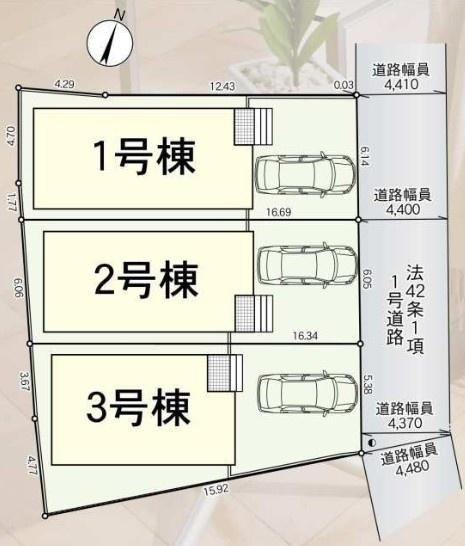 【区画図】