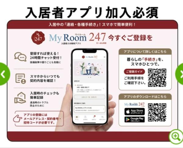 【トイレ】
