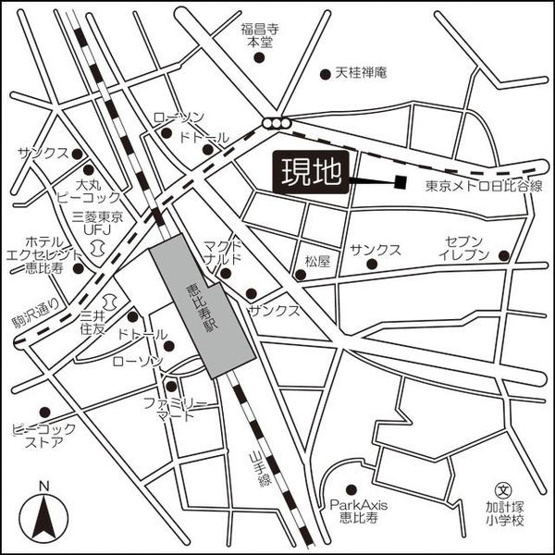 【その他】