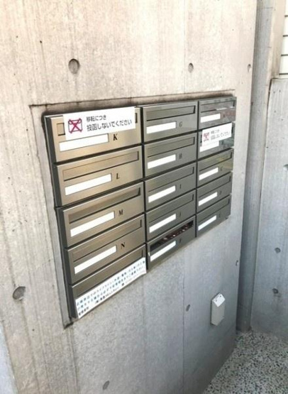 【その他共用部分】