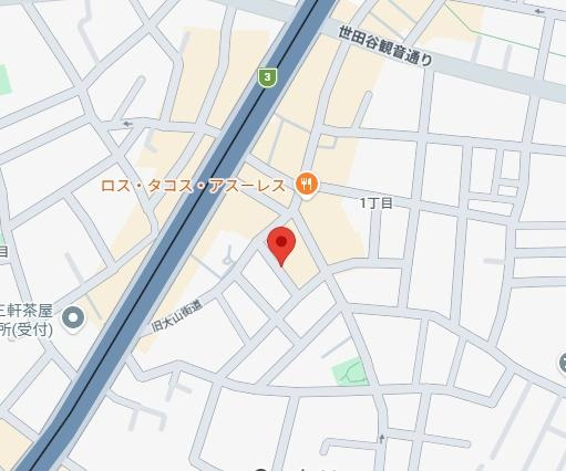 【その他】