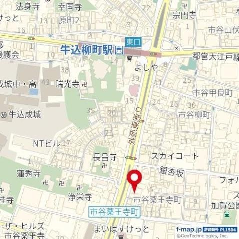【その他】