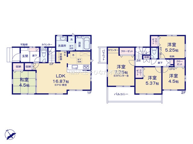 『八王子市新築戸建て』八王子市寺田町13-17【仲介手数料無料】の間取り|～仲介手数料無料☆八王子ひなた不動産～八王子市寺田町　新築戸建て