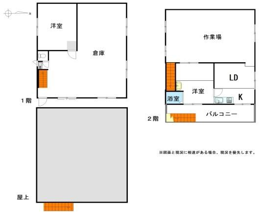 和歌山市有本の中古一戸建の間取り