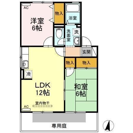 【間取り】 | フラッツジョイ