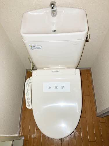 【トイレ】 | パークボナベンチャーハイツ　B棟