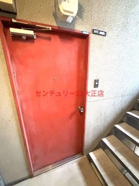 クリーン千島の玄関|★玄関★
