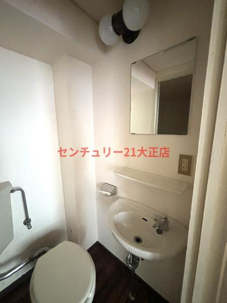 クリーン千島の洗面所|洗面台