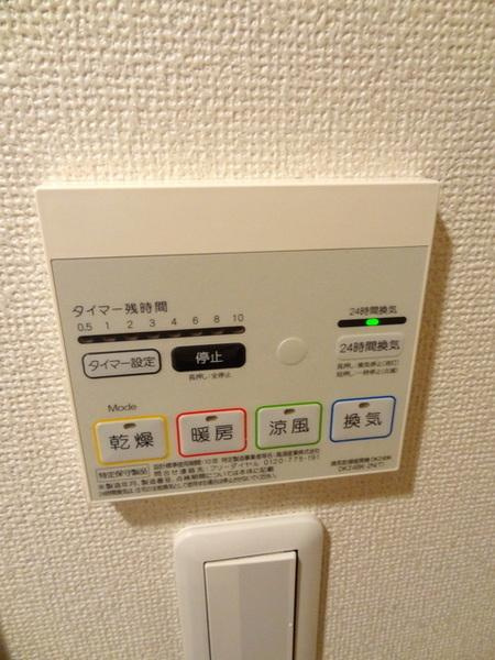 フリーデの浴室|★充実設備★