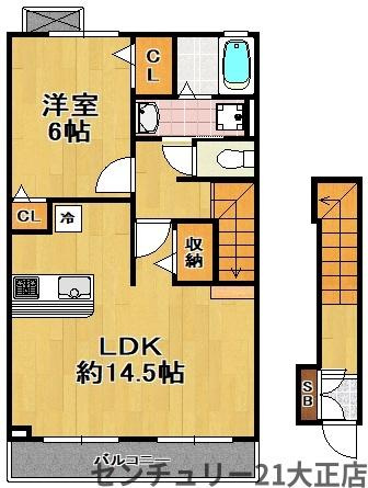 フリーデの間取り|★この間取りでこの賃料★