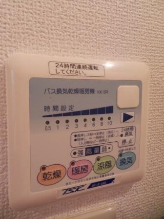 サンプラザ大正の浴室|★浴室乾燥機★