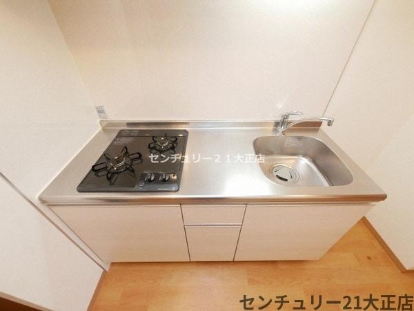ふぁみ～ゆ弁天町のキッチン