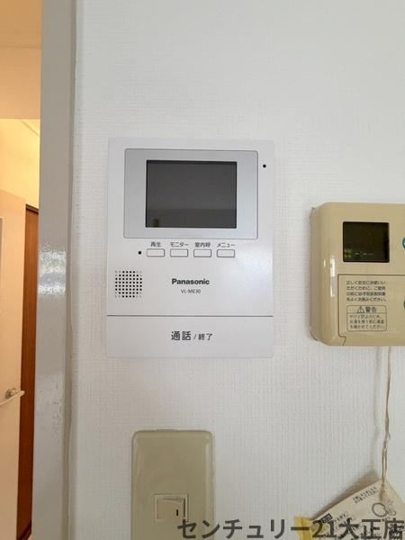 ポートヴィラメイセイのセキュリティ