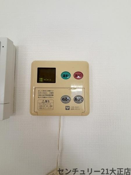 ポートヴィラメイセイの設備