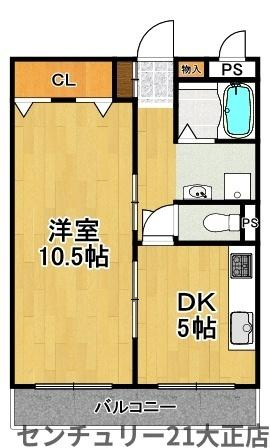 ポートヴィラメイセイの間取り|★使いやすい間取り！★