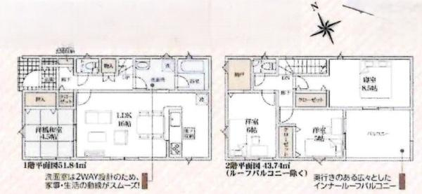 安城市根崎町第5　全4棟・1号棟の間取り